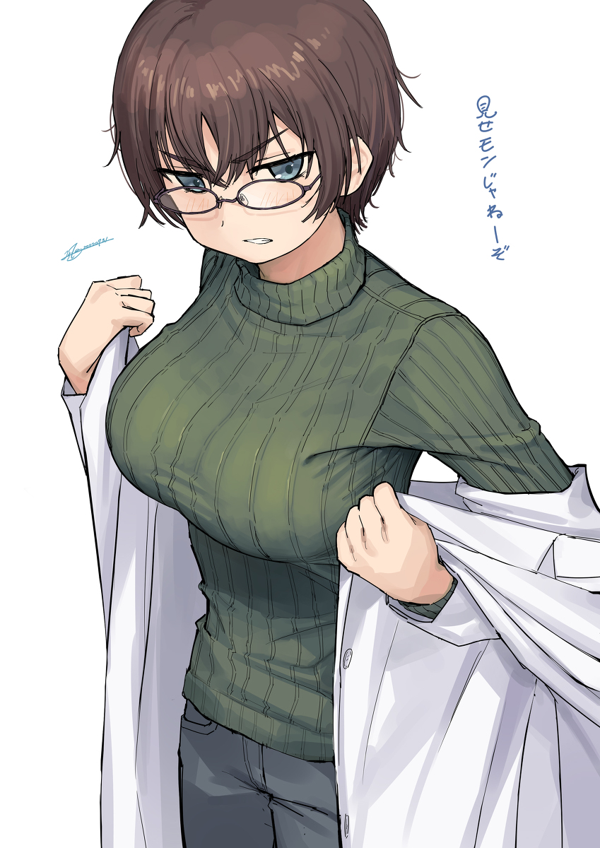 This is a pixiv picture whose title is 理系ちゃん.