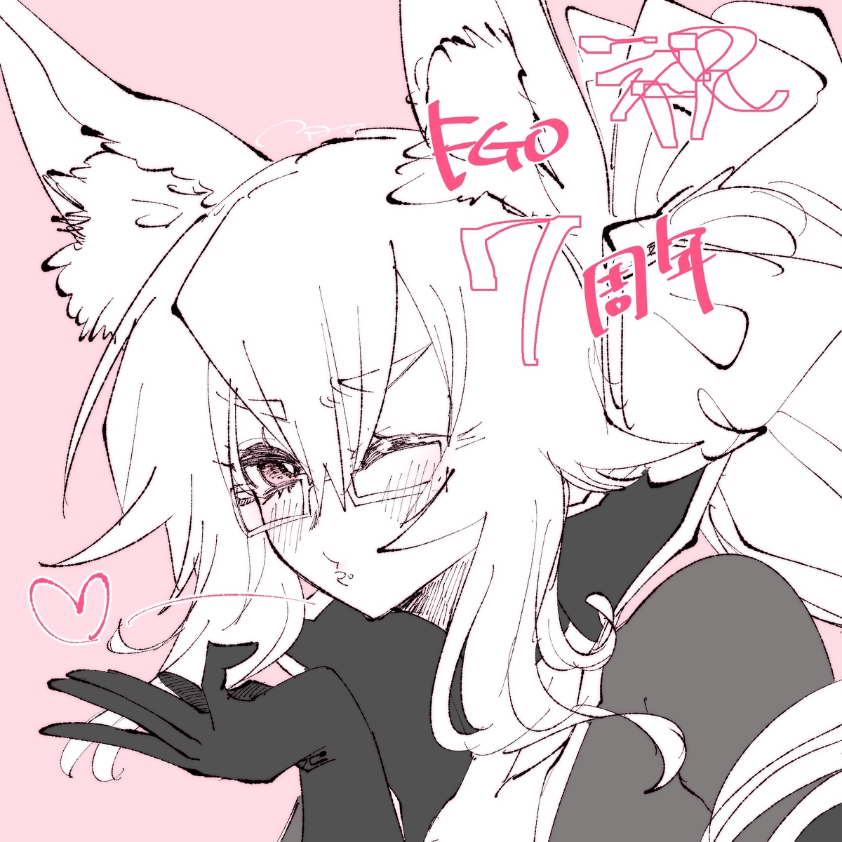 This is a pixiv picture whose title is 7/31.