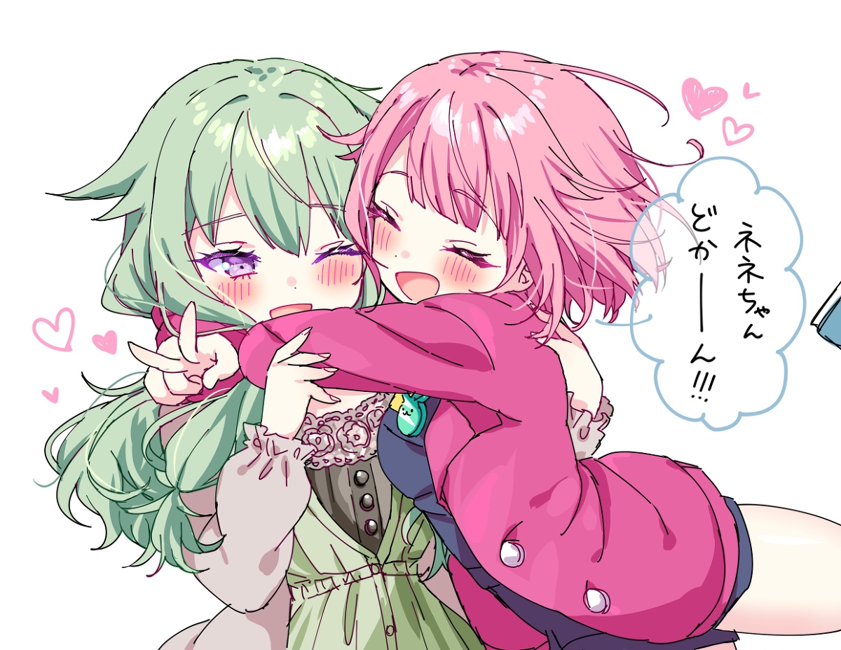 This is a pixiv picture whose title is ねねちゃんぎゅー！.