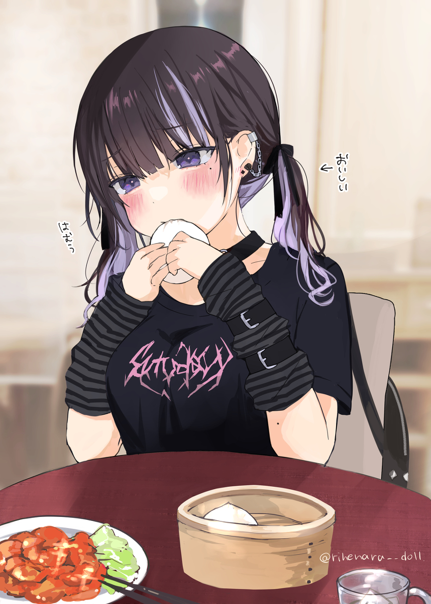 This is a pixiv picture whose title is 食べるとこ見られるの恥ずかしい.