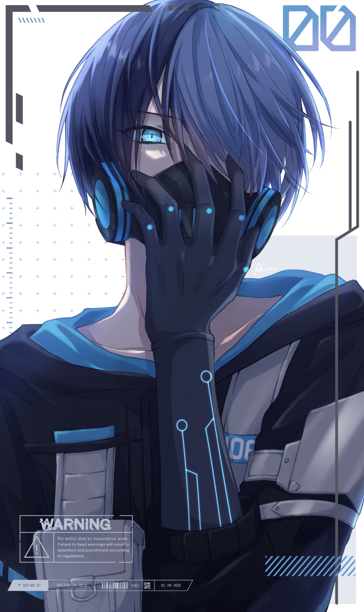 This is a pixiv picture whose title is 冬弥.
