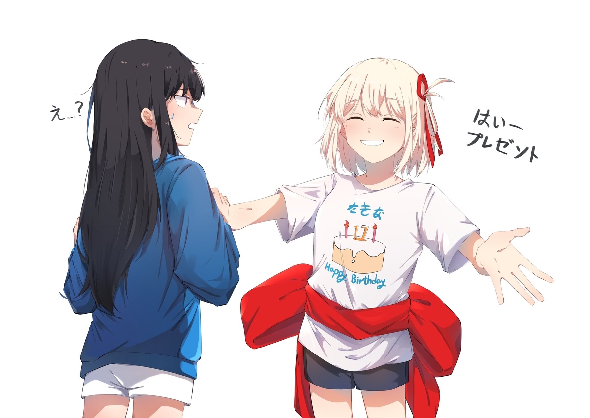 This is a pixiv picture whose title is 「Happy Birthday dear たきな～～～」.