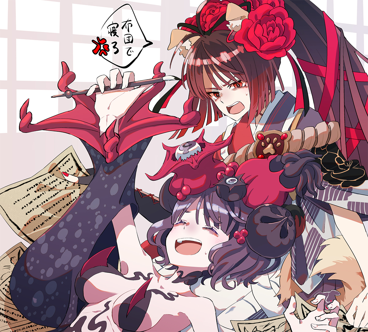 This is a pixiv picture whose title is 【FGO】馬琴と北斎ログ.