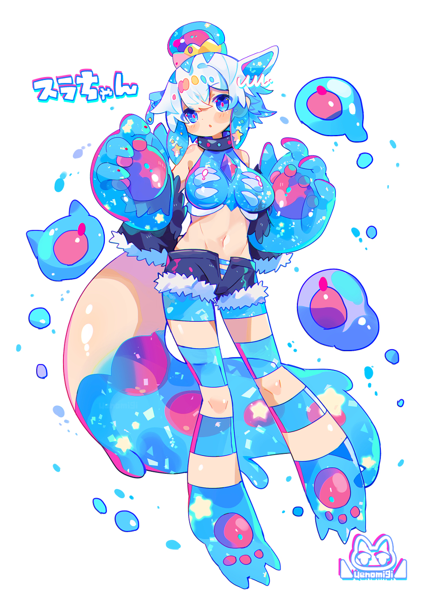This is a pixiv picture whose title is スラちゃん.