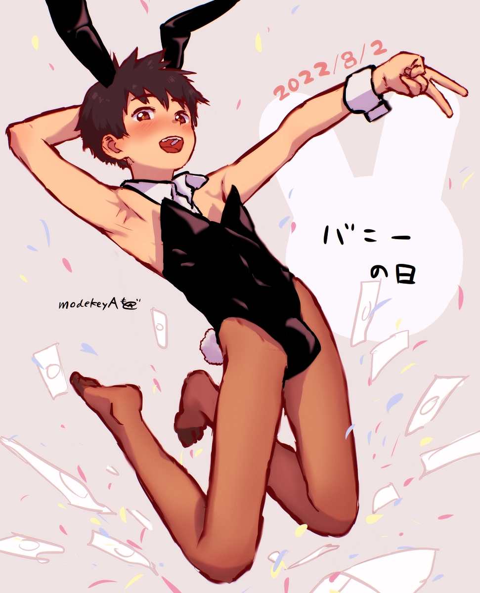 This is a pixiv picture whose title is バニー&パンツの日.