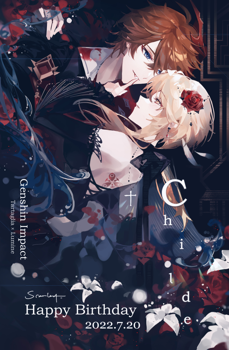 This is a pixiv picture whose title is Chilumi log.