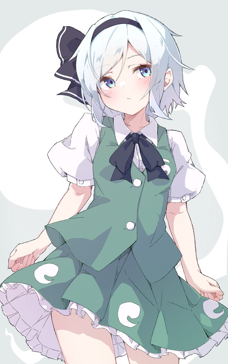 This is a pixiv picture whose title is 魂魄妖夢.