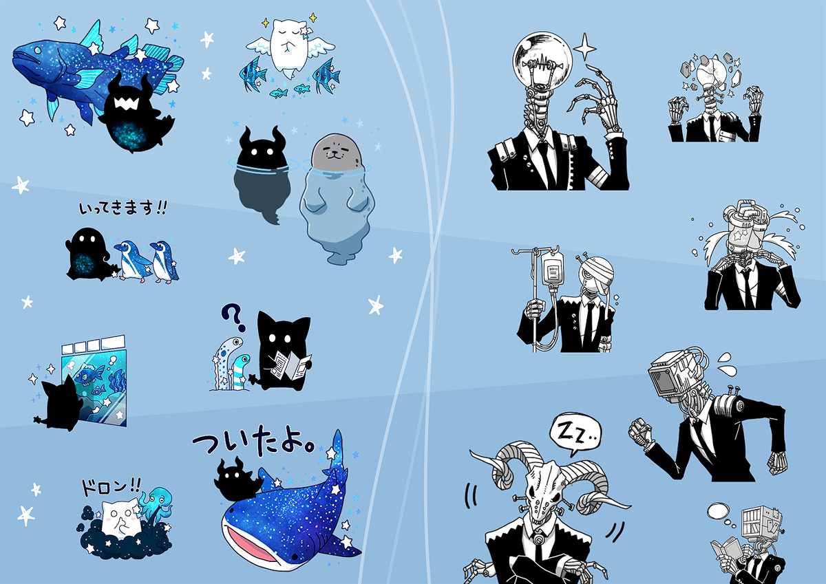 This is a pixiv picture whose title is 「ホシクイと星の海の水族館」&「モノクロ異形頭スタンプ」.