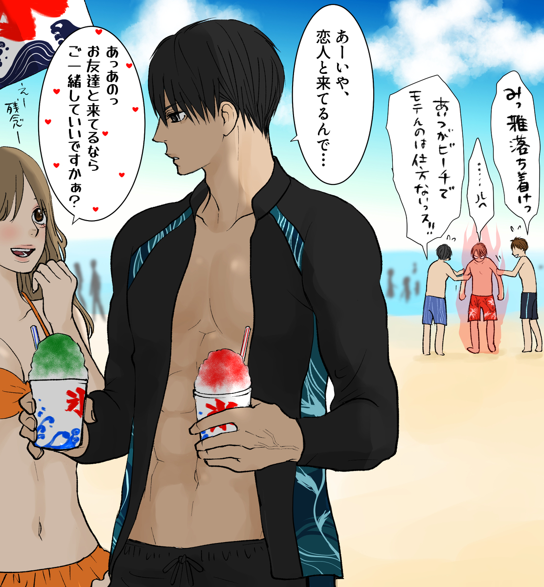 This is a pixiv picture whose title is 【水泳部DD】海.