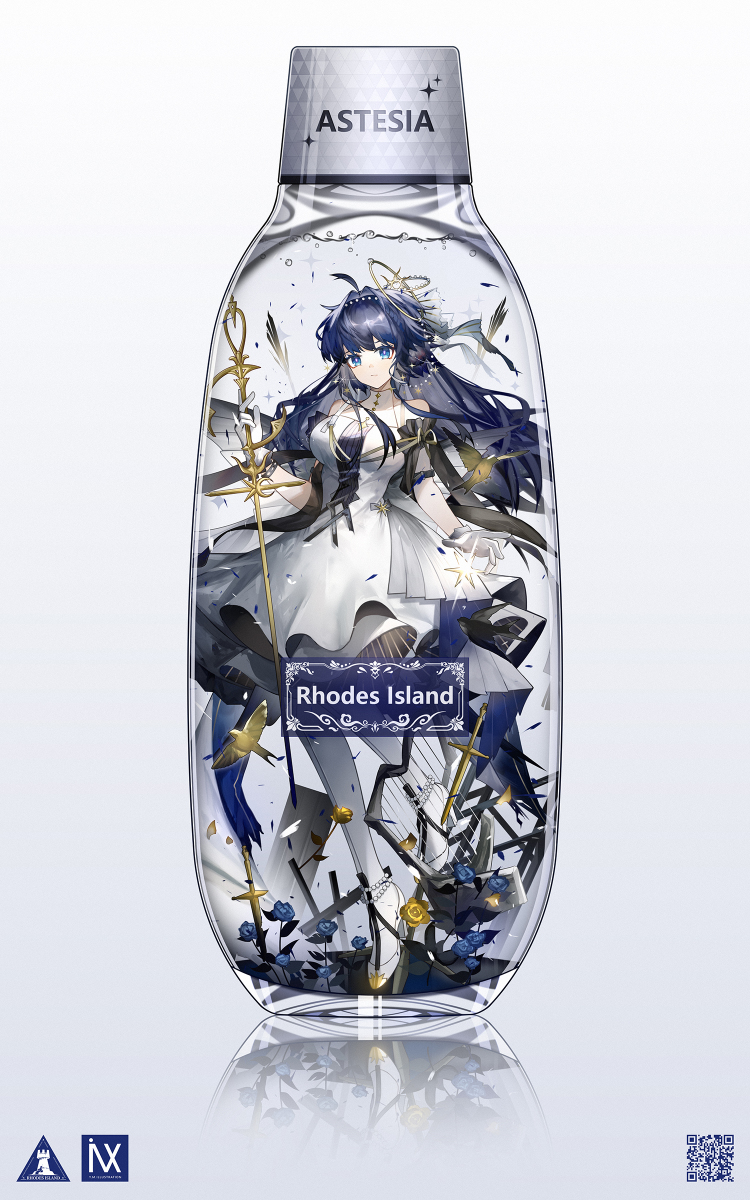 This is a pixiv picture whose title is 星光.