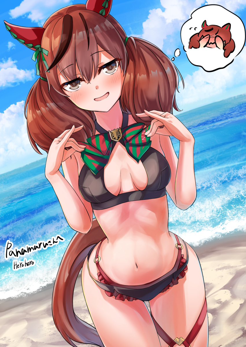 This is a pixiv picture whose title is ウマまとめ22.