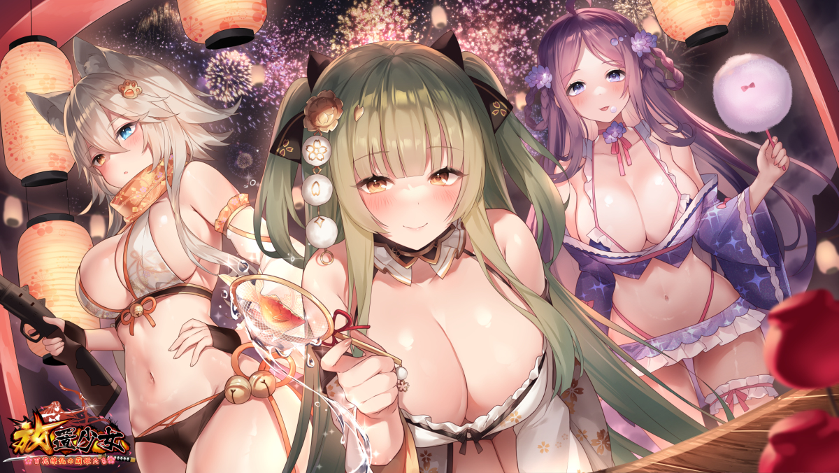 This is a pixiv picture whose title is 放置少女海焔祭.