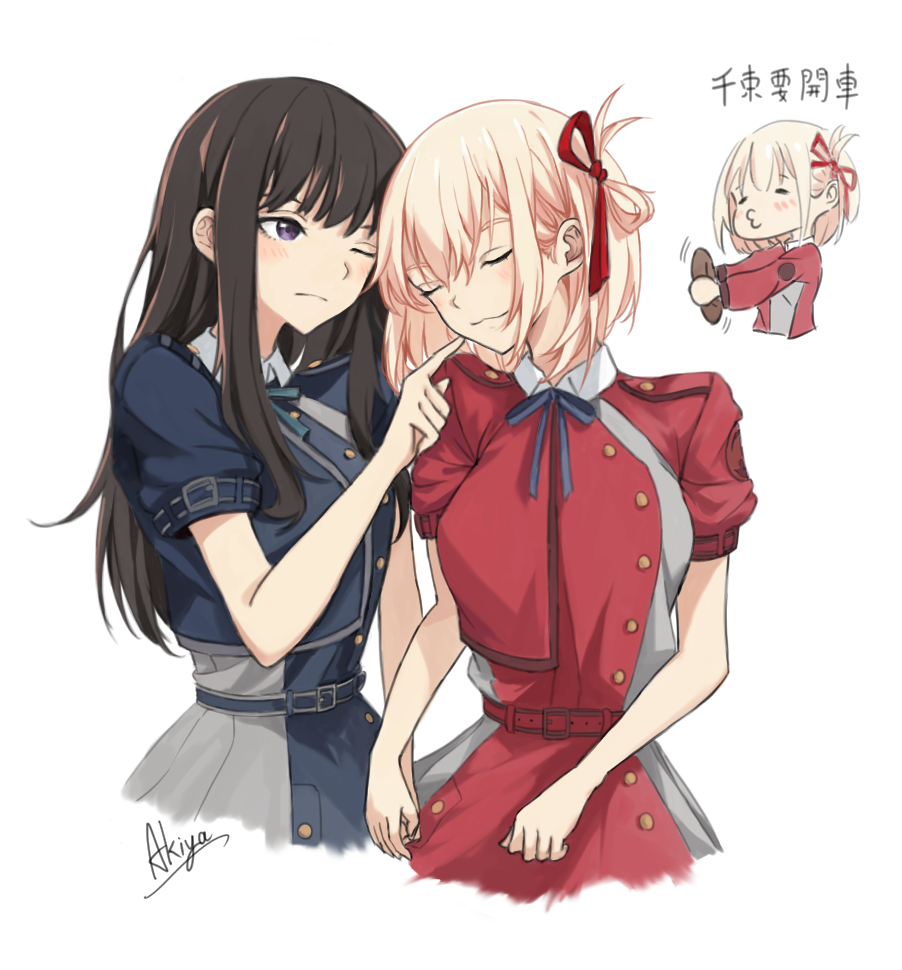 This is a pixiv picture whose title is 這麼近總該躲不掉了吧❤️.
