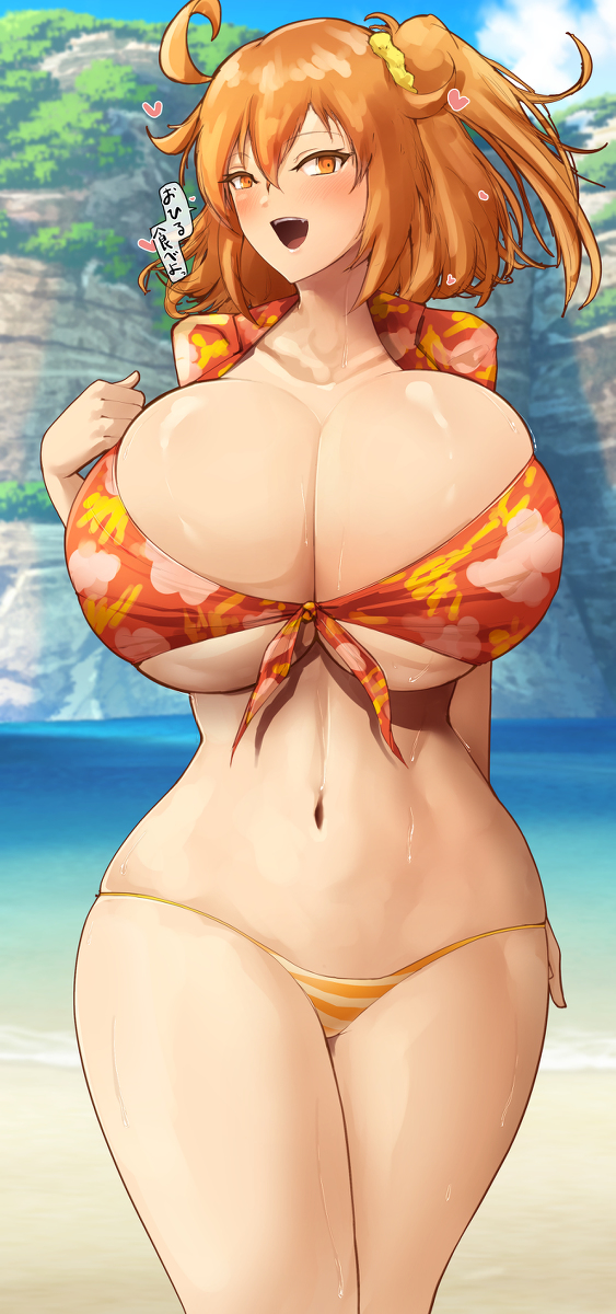 This is a pixiv picture whose title is ただのぐだ子さん.