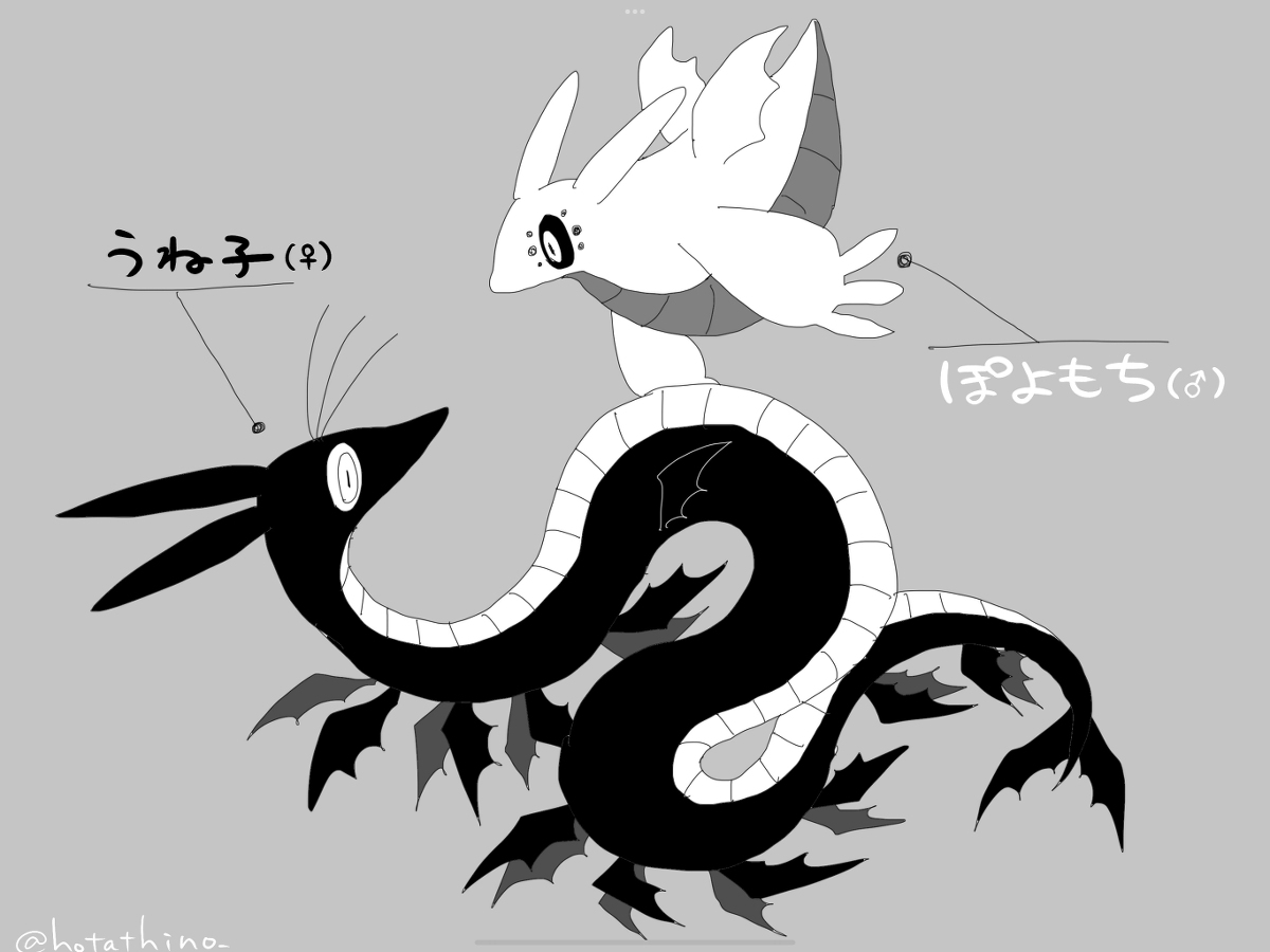 This is a pixiv picture whose title is うね子とぽよもち.