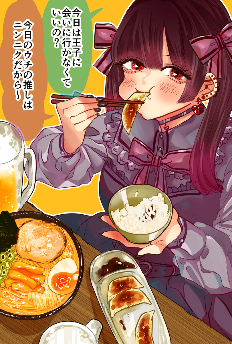 This is a pixiv picture whose title is ギャップ飯.