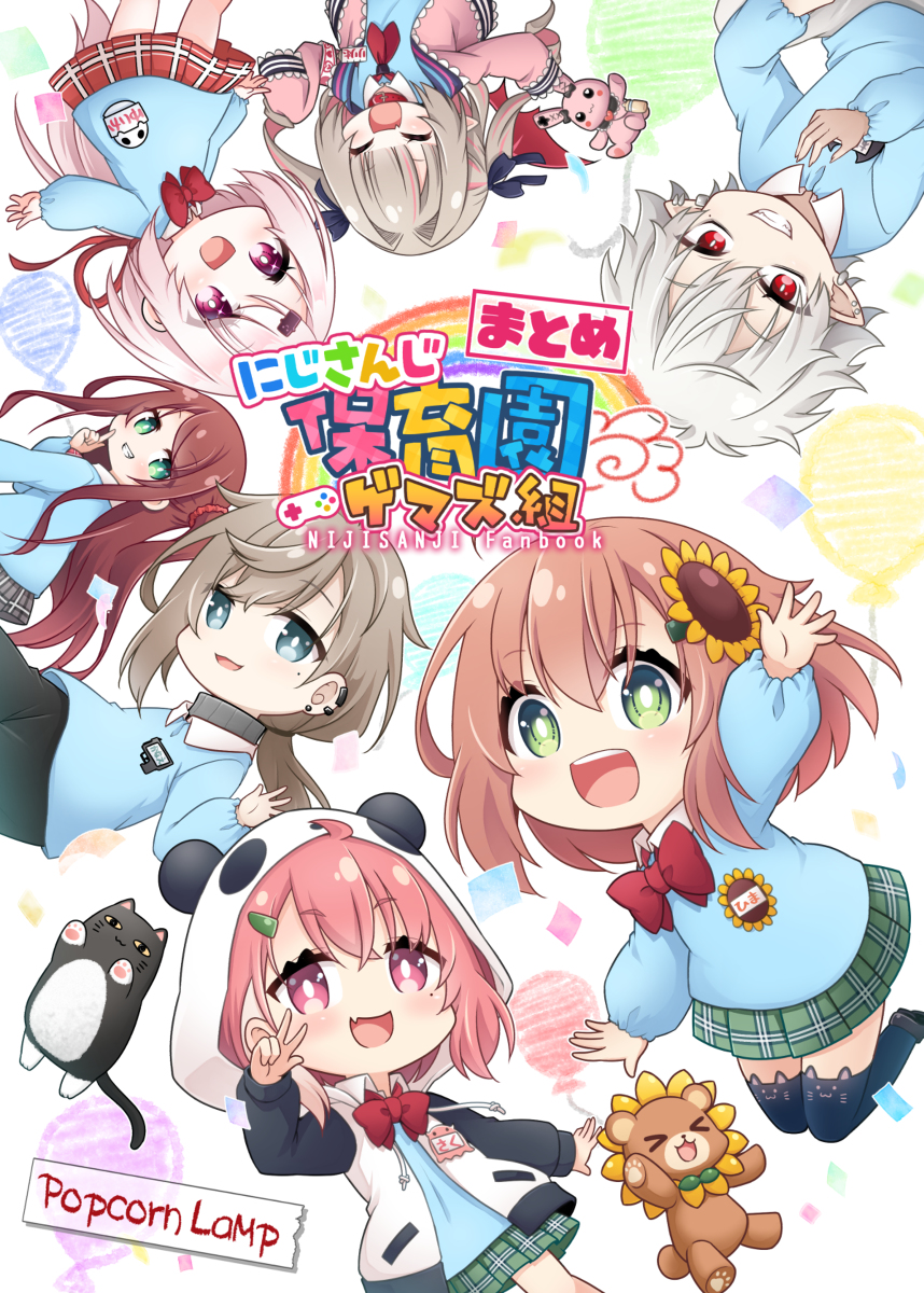 This is a pixiv picture whose title is C100おしながき.