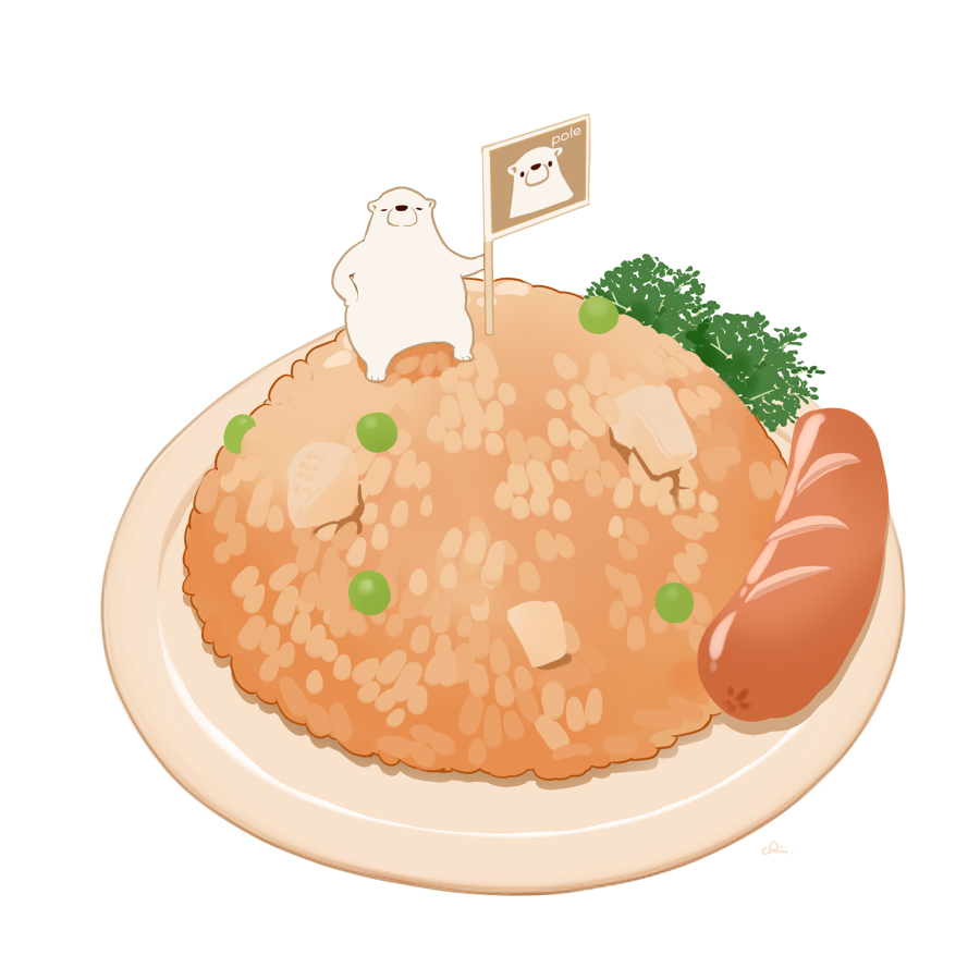 This is a pixiv picture whose title is 山の日チキンライス.