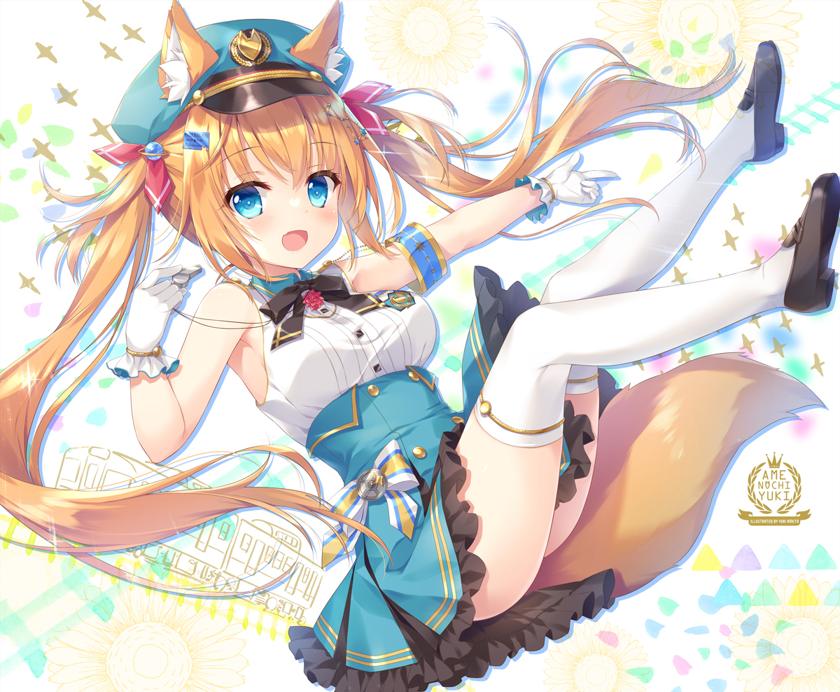 This is a pixiv picture whose title is 出発進行ー🚃.