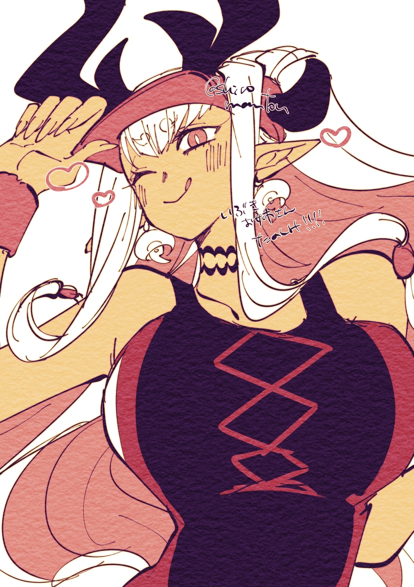 This is a pixiv picture whose title is 8/12.