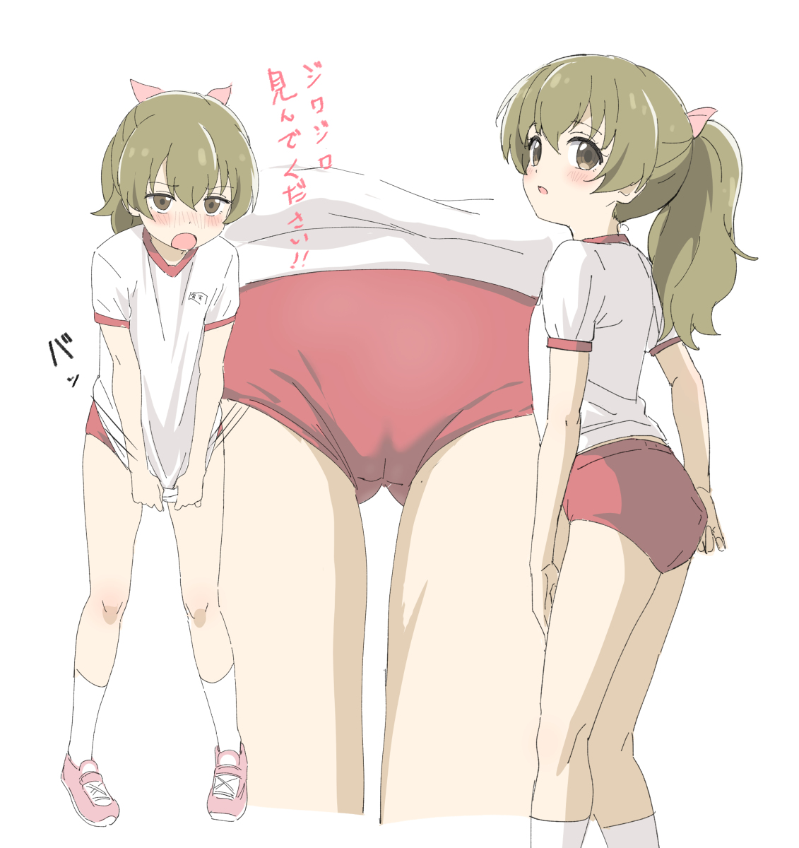 This is a pixiv picture whose title is 女の子.