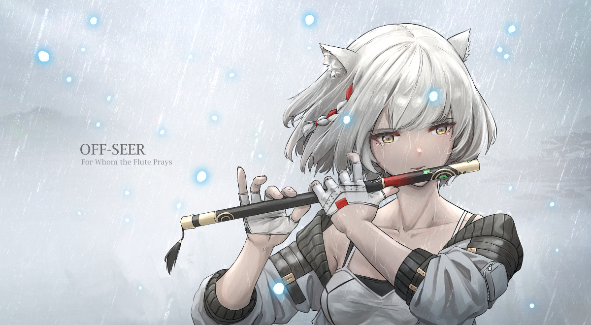 This is a pixiv picture whose title is #240 Off Seer.