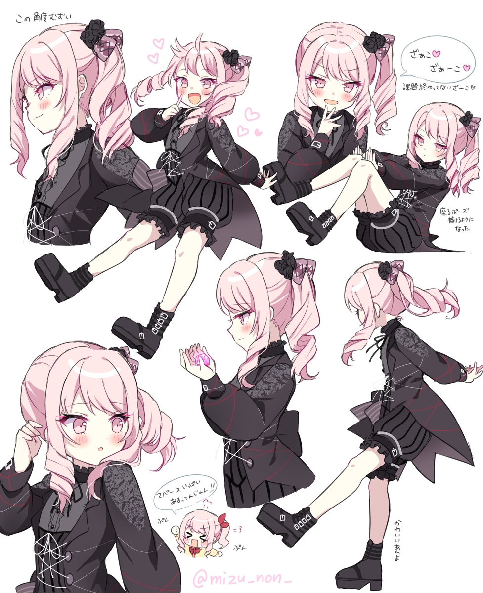 This is a pixiv picture whose title is 絵の練習で描いてたまとめ.