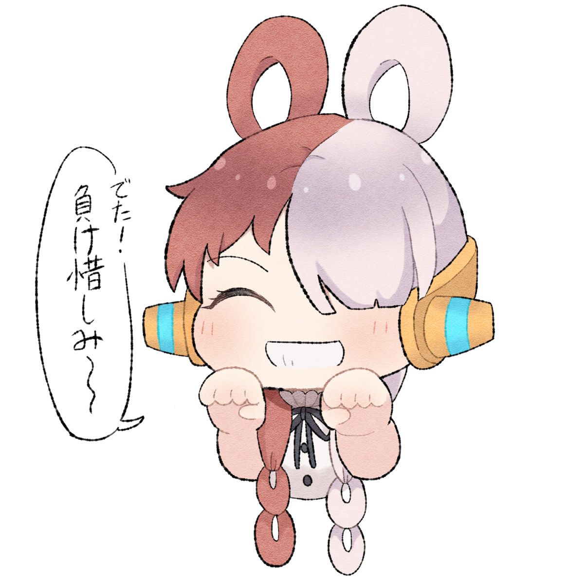 This is a pixiv picture whose title is 負け惜しみ〜.