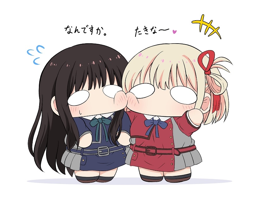 This is a pixiv picture whose title is ちさたき.