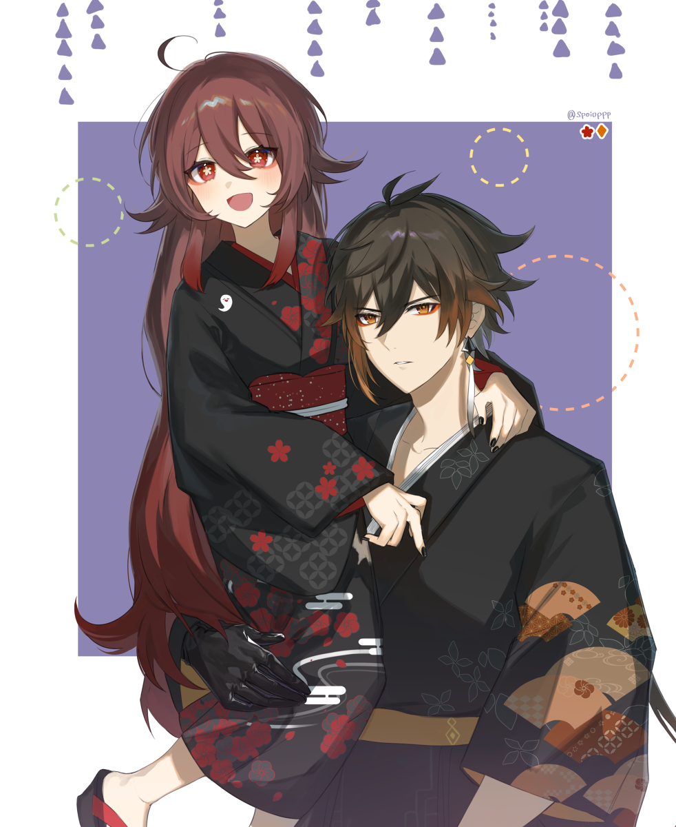 This is a pixiv picture whose title is 🌸🎏🎇.