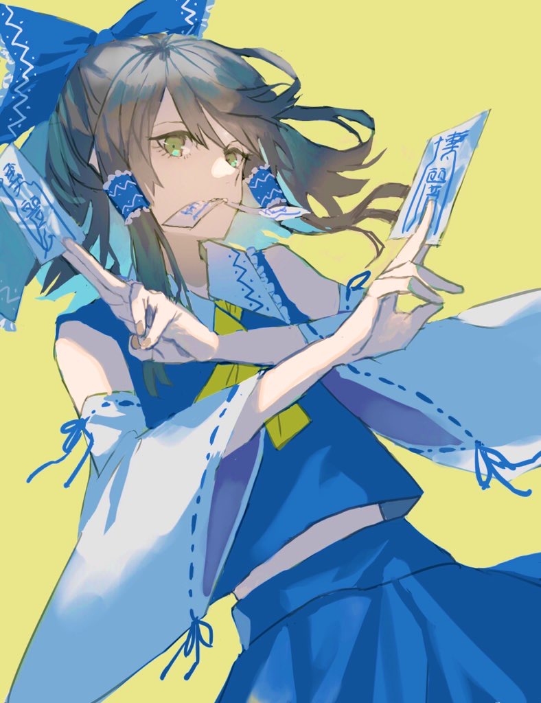 This is a pixiv picture whose title is 青霊夢.