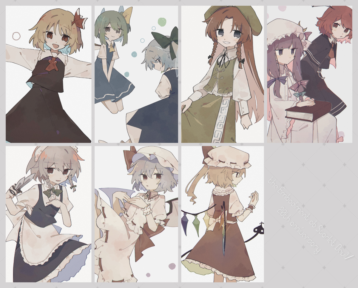 This is a pixiv picture whose title is 紅魔郷.