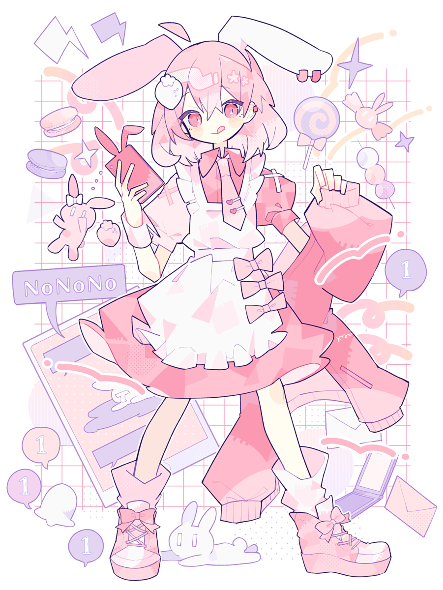 This is a pixiv picture whose title is 🐰(ちょっとだけおしらせ).