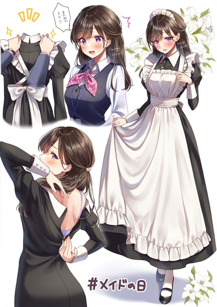 This is a pixiv picture whose title is 受付ちゃん日誌(23).