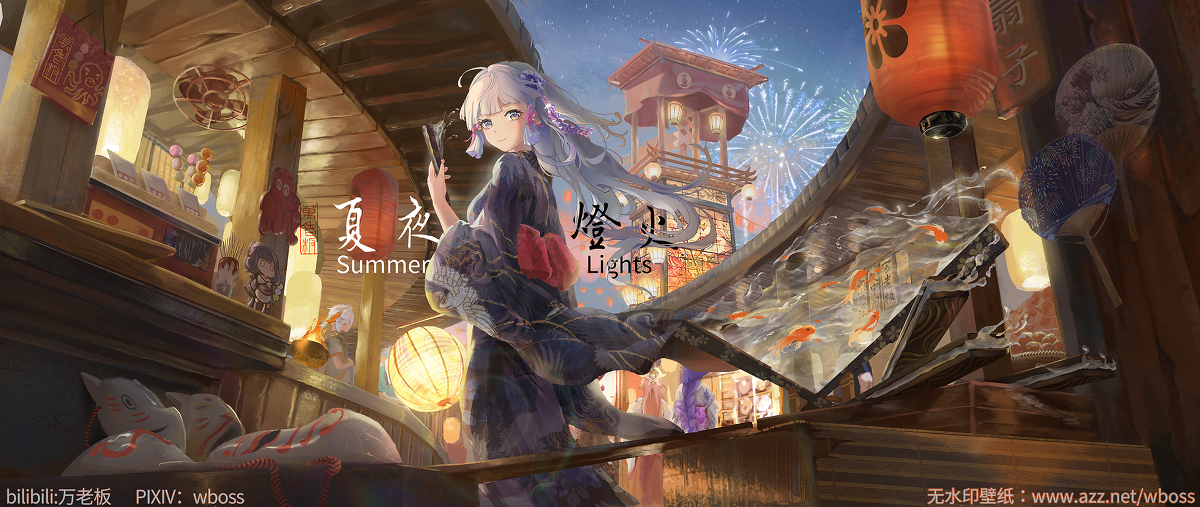 This is a pixiv picture whose title is Summer Lights|夏夜灯火.