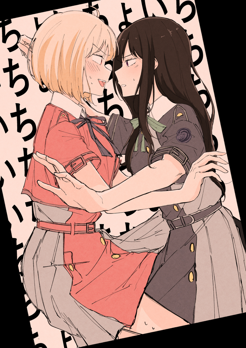 This is a pixiv picture whose title is ちょいちょいちょい.