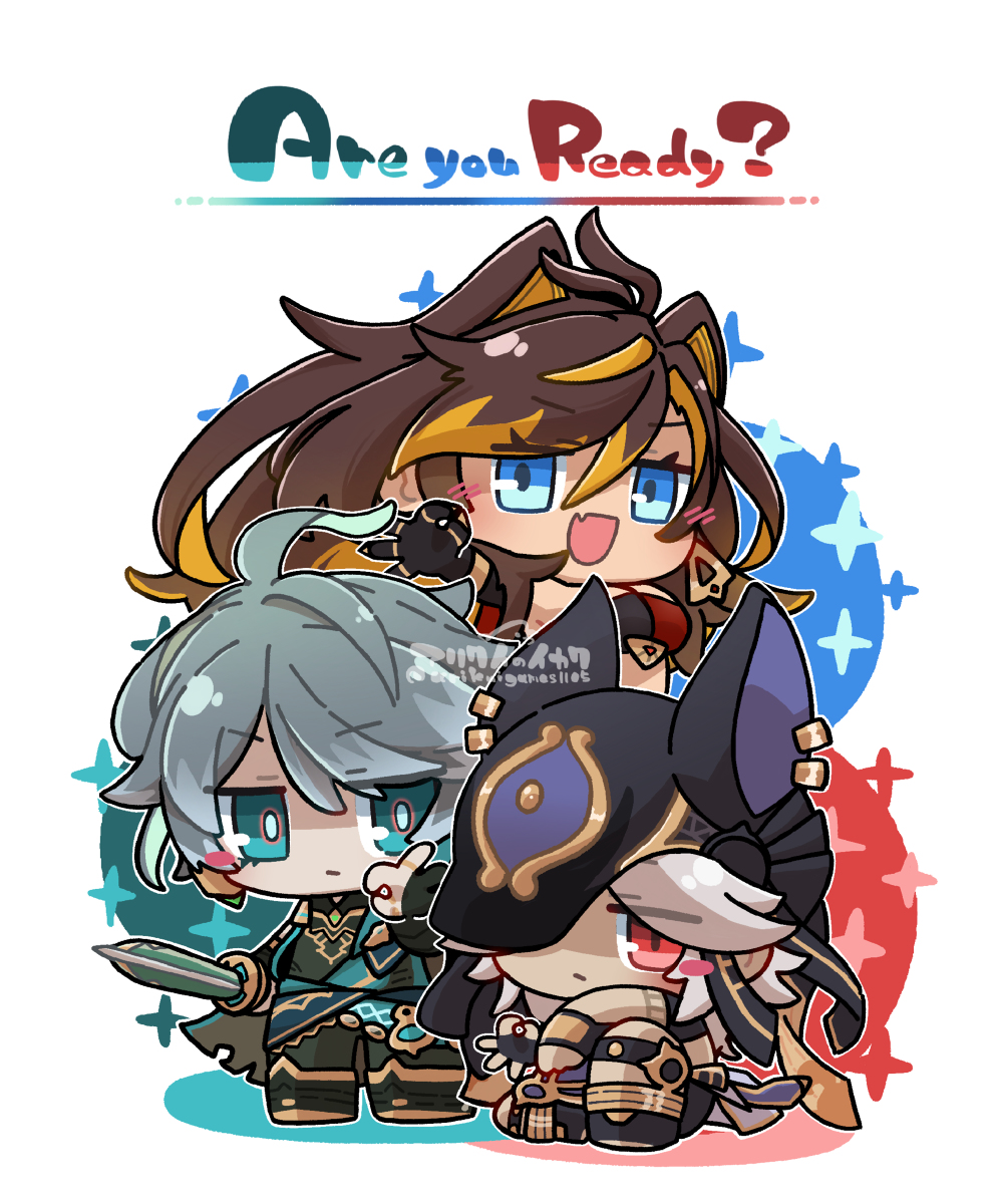 This is a pixiv picture whose title is たたた楽しみだ‼️.