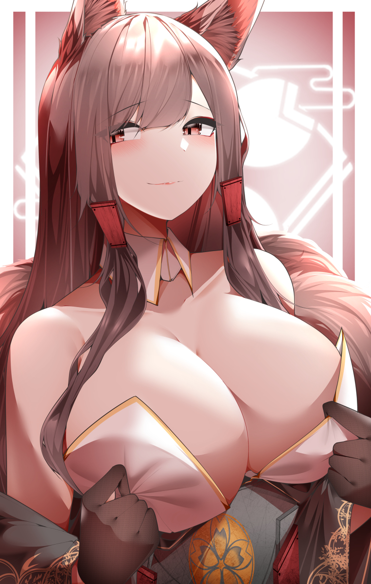 This is a pixiv picture whose title is （*´▽｀*） !!.