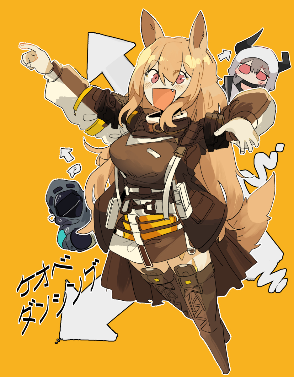 This is a pixiv picture whose title is ケオベダンシング.