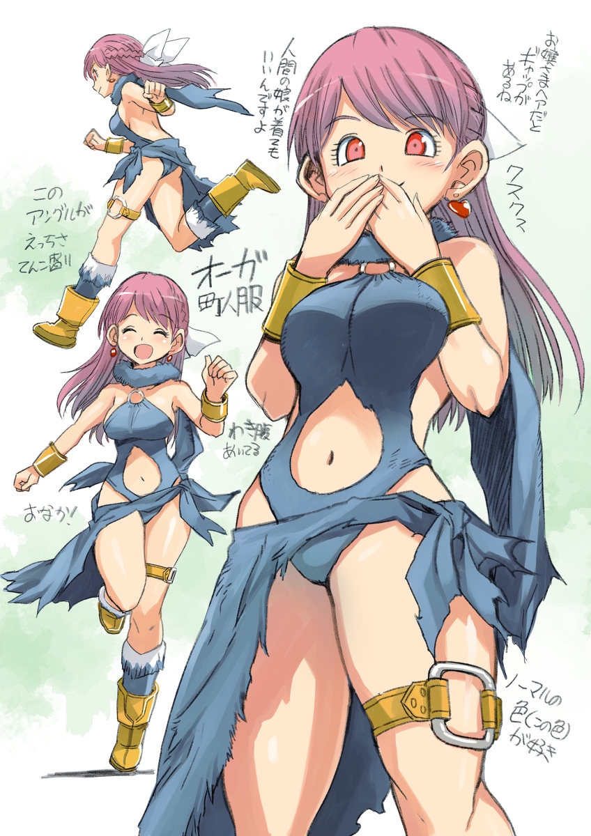 This is a pixiv picture whose title is オーガ町人服.