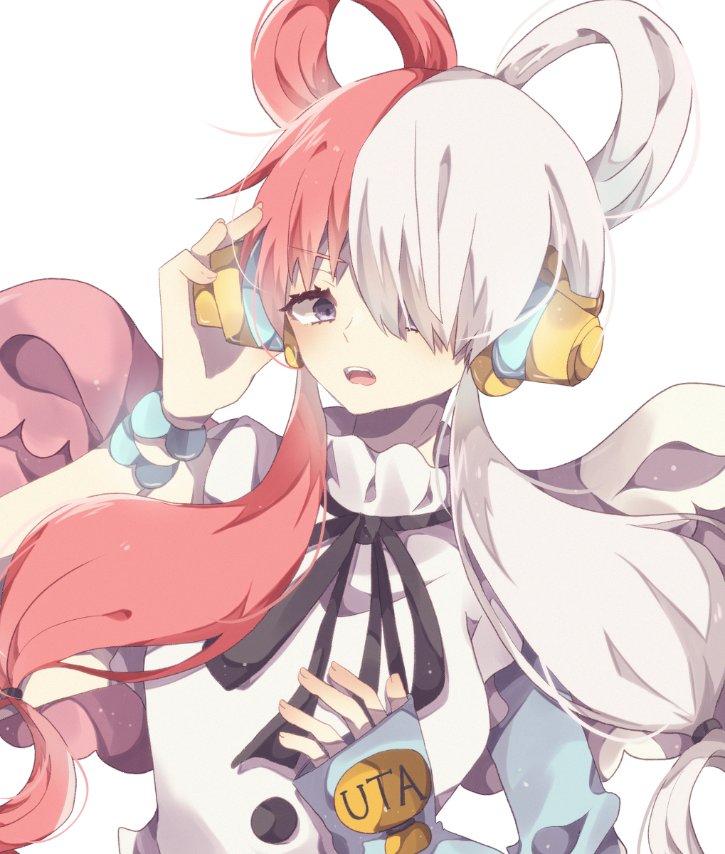 This is a pixiv picture whose title is ウタ.