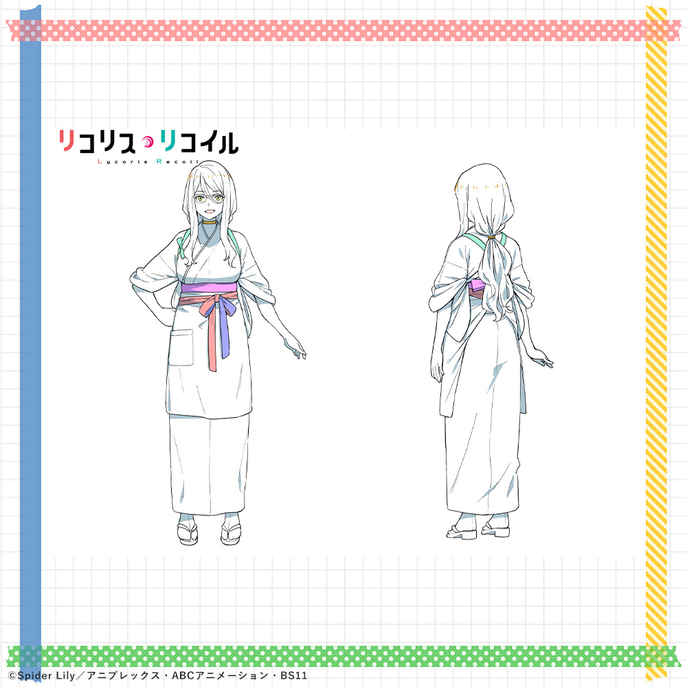 This is a pixiv picture whose title is 衣装設定：中原ミズキ（喫茶リコリコ制服）.