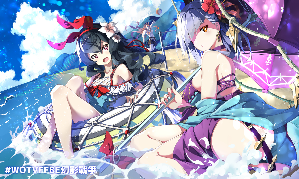 This is a pixiv picture whose title is WAR OF THE VISIONS FINAL FANTASY.