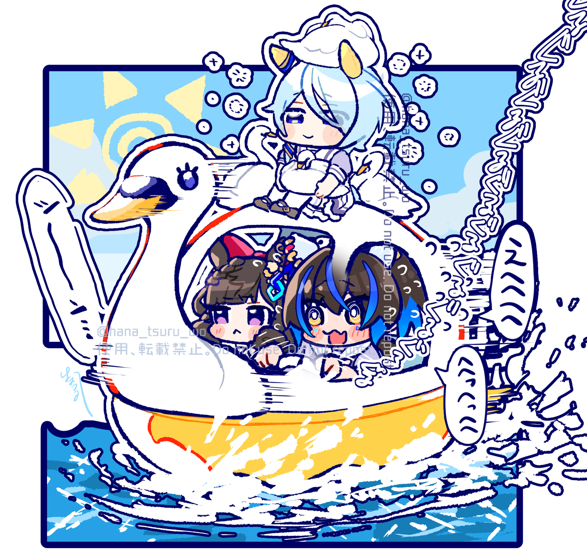 This is a pixiv picture whose title is ダイタクヘリオスとダイイチルビーとケイエスミラクル.