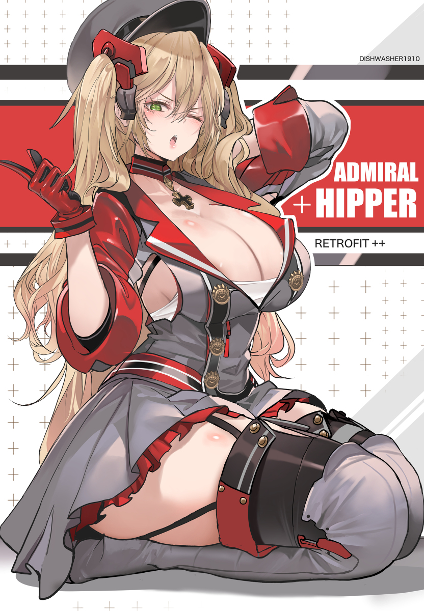 This is a pixiv picture whose title is Admiral Hipper +.