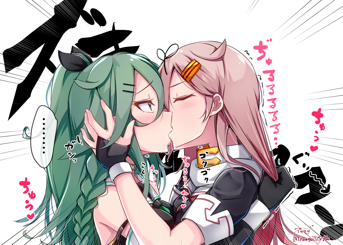 This is a pixiv picture whose title is ズキュウゥゥン！！③.
