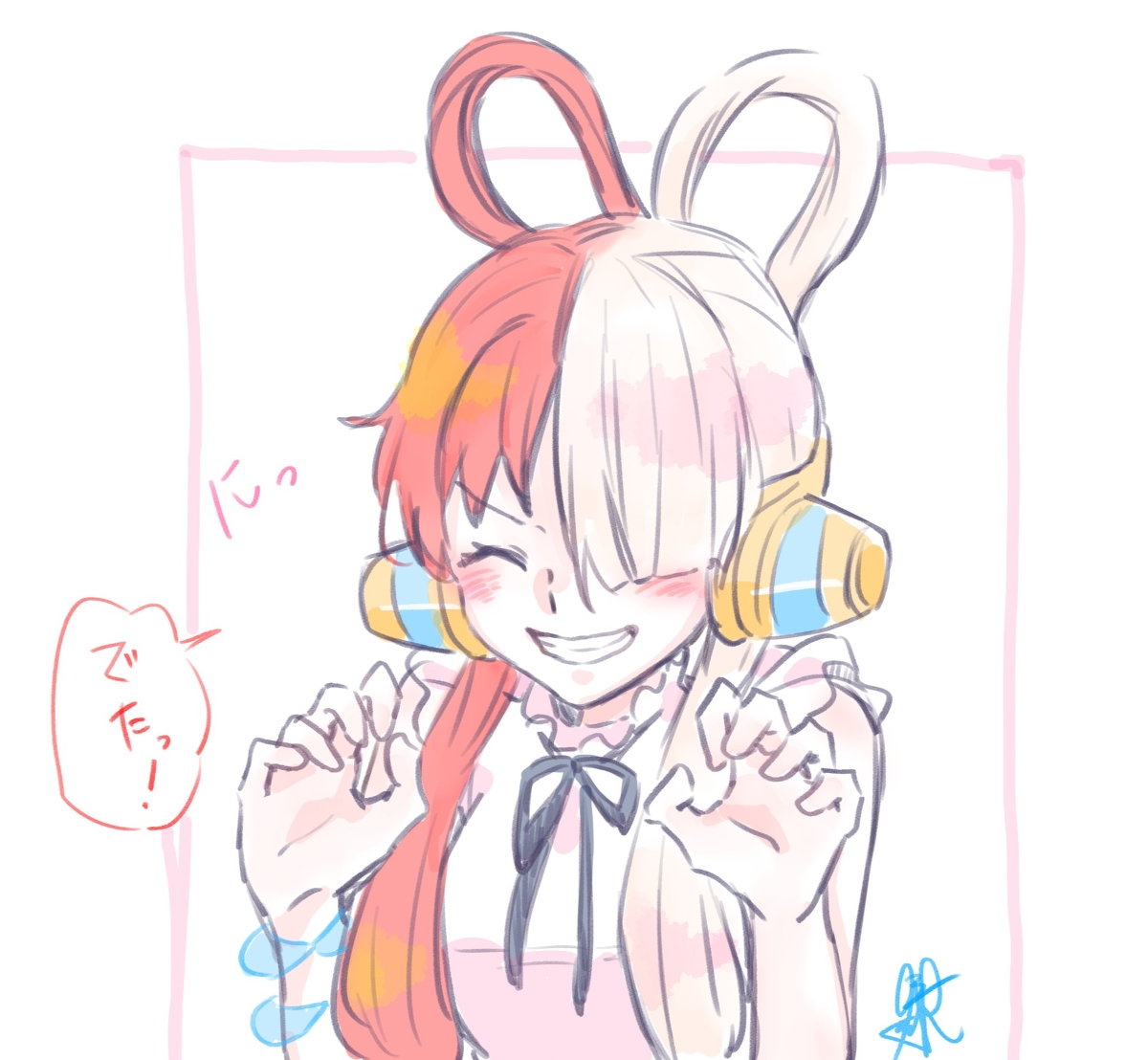 This is a pixiv picture whose title is ウタちゃんまとめ🐰.