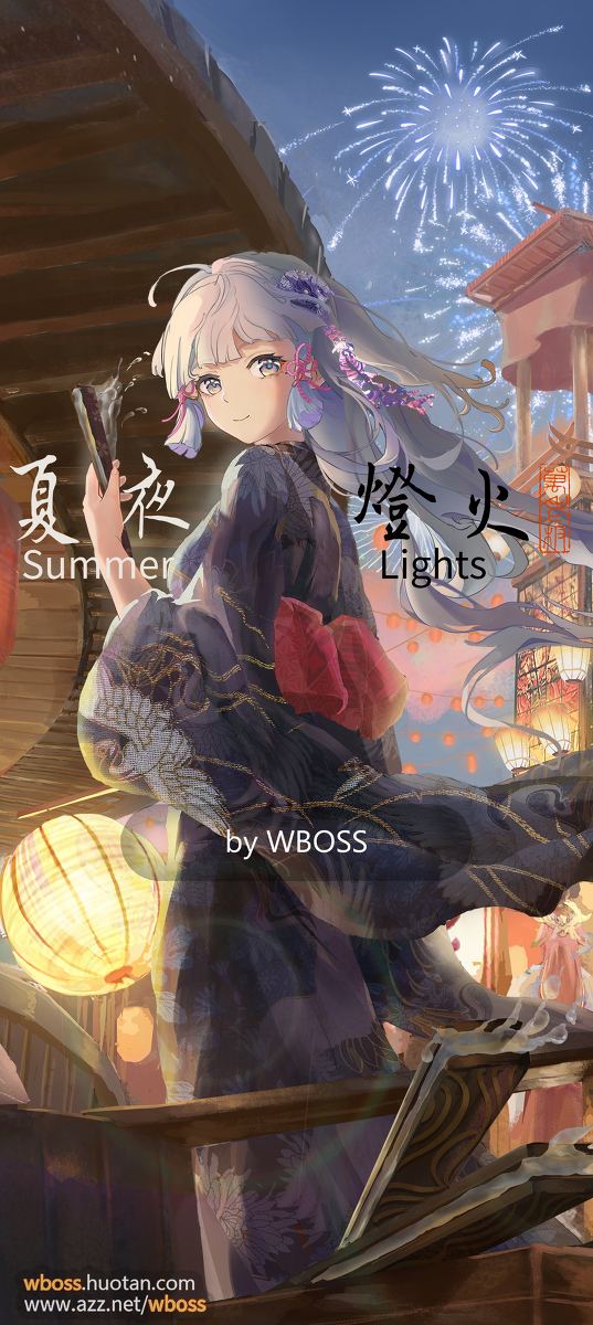 This is a pixiv picture whose title is Summer Lights|夏夜灯火⑵.