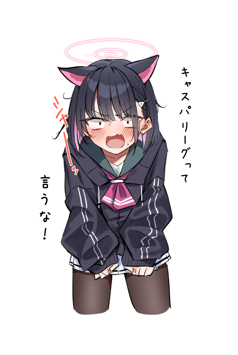 This is a pixiv picture whose title is カズサ.