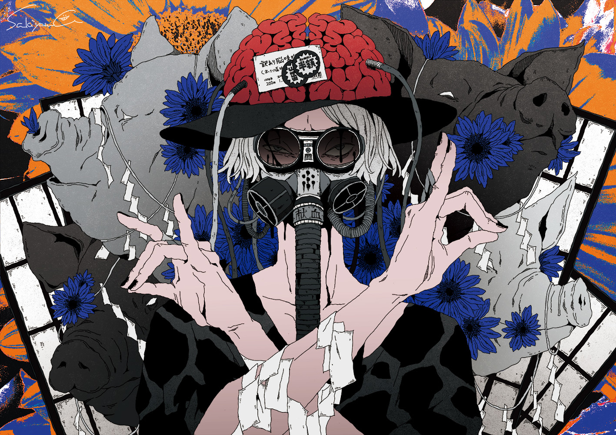 This is a pixiv picture whose title is アレルギー.